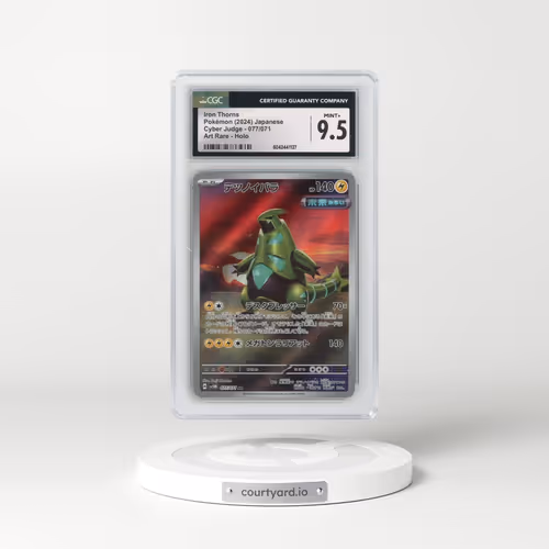 2024 Cyber Judge #077/071 Iron Thorns - Art Rare (CGC 9.5 MINT+)