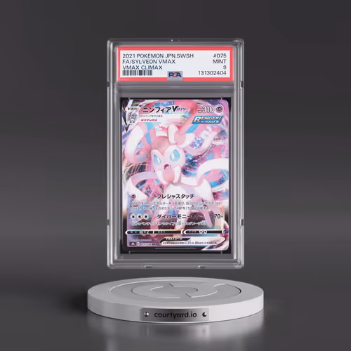 2021 Pokémon Sword & Shield Vmax Climax #075 Sylveon Vmax - Full Art (PSA 9 MINT)