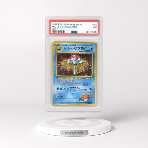 1998 Japanese Gym Booster 1: Leaders' Stadium #73 Misty's Tentacruel - Holo (PSA 7 NM)