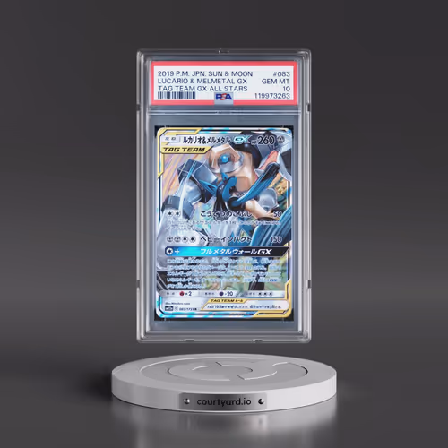 2019 Pokémon Sun & Moon Tag Team GX All Stars #083 Lucario & Melmetal GX - Holo (PSA 10 GEM MINT)