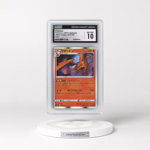 2021 VMAX Climax #017/184 Charizard - Line Holo (CGC 10 GEM MINT)