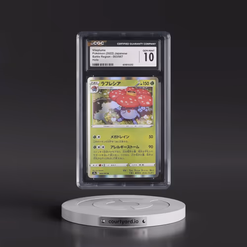 2022 Battle Region #003/067 Vileplume - Holo (CGC 10 GEM MINT)