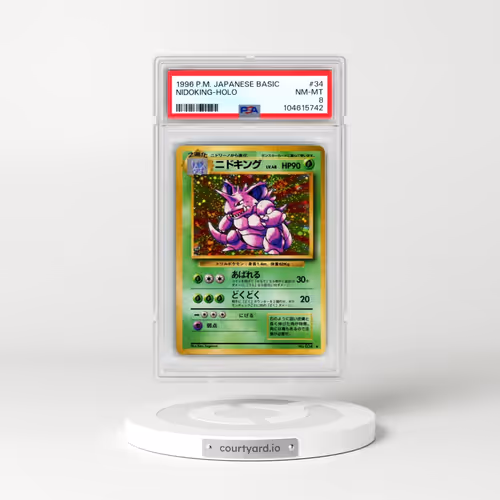 1996 Pokémon Basic #34 Nidoking - Holo (PSA 8 NM-MT)
