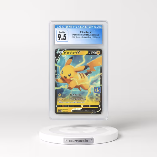 2021 Japanese 25th Anniversary Collection #5 Pikachu V - Full Art Holo (CGC 10 GEM MINT)
