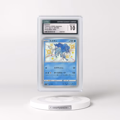 2020 Shiny Star V #221/190 Suicune - Holo (CGC 10 GEM MINT)