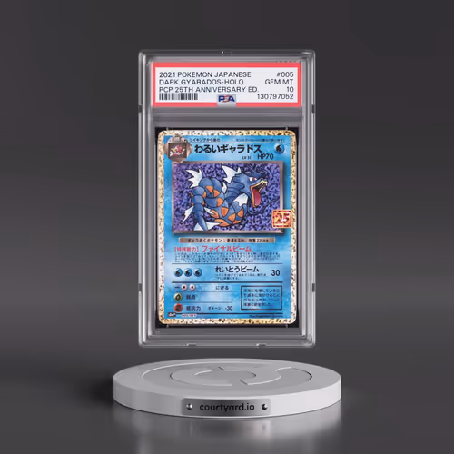 2021 Pokémon Promo Card Pack 25th Anniversary Edition #005 Dark Gyarados - Holo (PSA 10 GEM MINT)