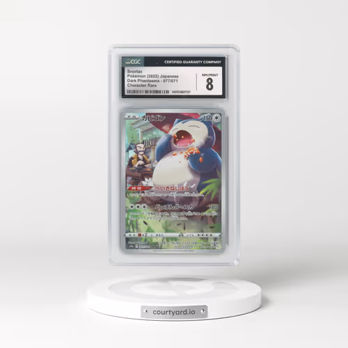 2021 Dark Phantasma #077/071 Snorlax - Character Rare (CGC 8 NM-MT)