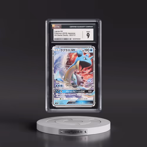 2018 GX Starter Decks #023/131 Lapras GX - Holo (CGC 9 MINT)
