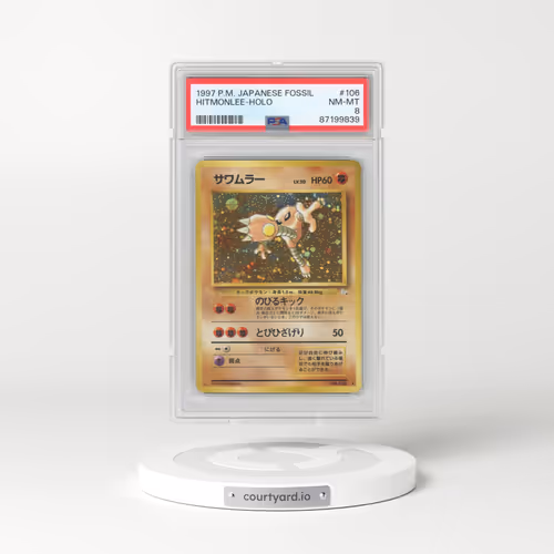 1997 Pokémon Fossil #106 Hitmonlee - Holo (PSA 8 NM-MT)