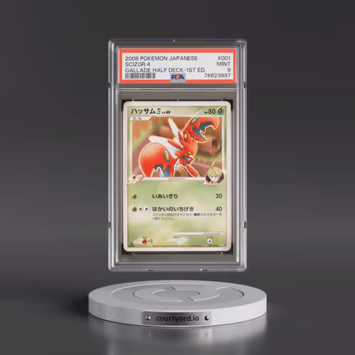 2008 Pokémon Gallade Half Deck #001 Scizor 4 - 1st Edition (PSA 9 MINT)