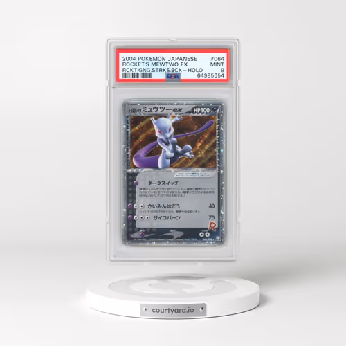 2004 Pokémon Rocket Gang Strikes Back #064 Rocket's Mewtwo EX - Holo Holo (PSA 9 MINT)