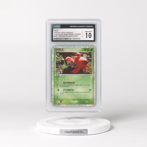 2023 Trading Card Game Classic - CLF, CLL, CLK #004/032 Paras - Holo Venusaur & Lugia ex Deck - CLF