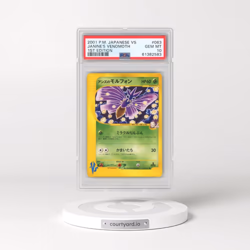 2001 Pokémon VS #063 Janine's Venomoth - 1st Edition (PSA 10 GEM MINT)