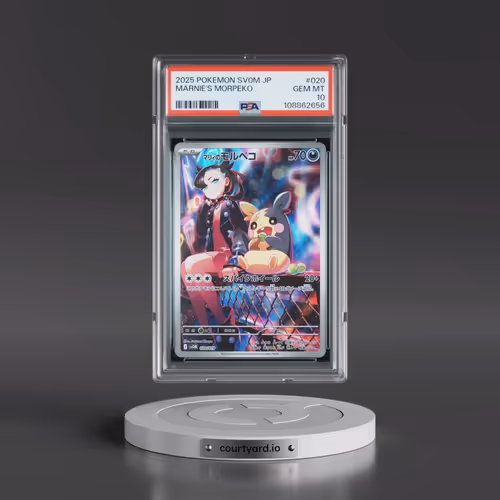2025 Pokémon Sv0m-EX Starter Set Marnie's Morpeko & Grimmsnarl EX #020 Marnie's Morpeko (PSA 10 GEM