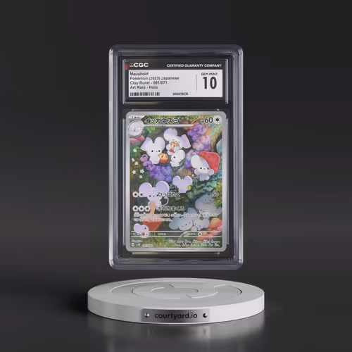 2023 Clay Burst #081/071 Maushold - Art Rare Holo (CGC 10 GEM MINT)