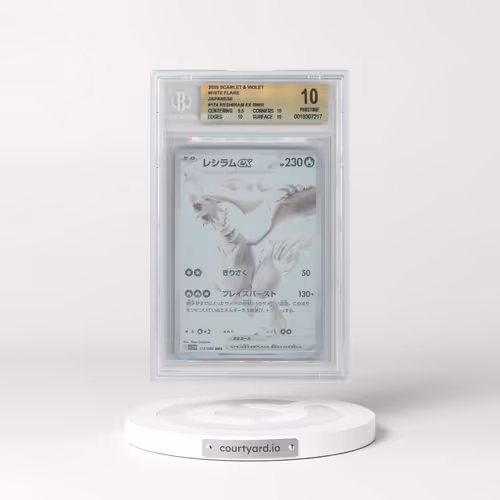 2025 Pokémon TCG Scarlet and Violet White Flare #174 Reshiram ex BWR (BGS 10 PRISTINE)