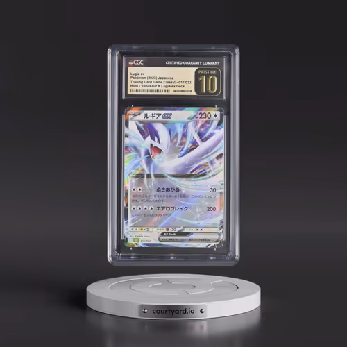 2023 Trading Card Game Classic - CLF, CLL, CLK #017/032 Lugia ex - Venusaur & Lugia ex Deck - CL