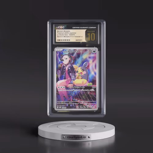 2025 Pokémon Sv0m-EX Starter Set Marnie's Morpeko & Grimmsnarl EX #020 Marnie's Morpeko (CGC 10 PRIS