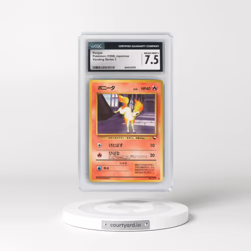1998 Vending Series 3 (Pokeball Symbol. Glossy) Ponyta - Glossy with Rarity Symbol (CGC 7.5 NM+)