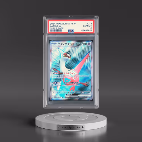 2024 Pokémon Sv7a-Paradise Dragona #078 Latias EX - Holo Super Rare (PSA 10 GEM MINT)
