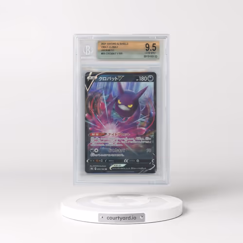 2021 VMAX Climax #099 Crobat V - Holo (BGS 9.5 GEM MINT)