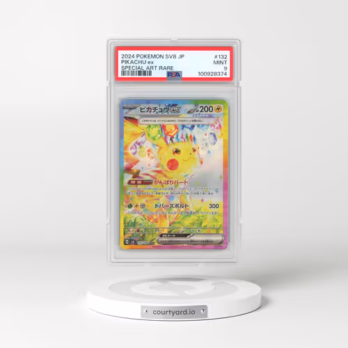 2024 Pokémon SV8-Super Electric Breaker #132 Pikachu EX - Holo Special Art Rare (PSA 9 MINT)