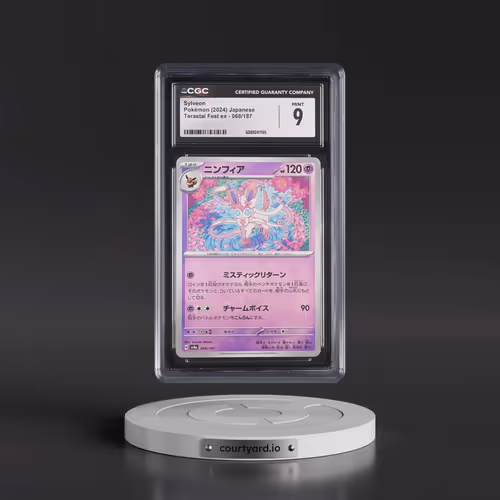 2024 High Class Pack: Terastal Fest ex - sv8a #068/187 Sylveon (CGC 9 MINT)