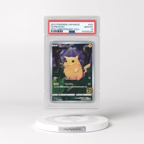2021 Pokémon 25th Anniversary Collection #001 Pikachu - Full Art (PSA 10 GEM MINT)