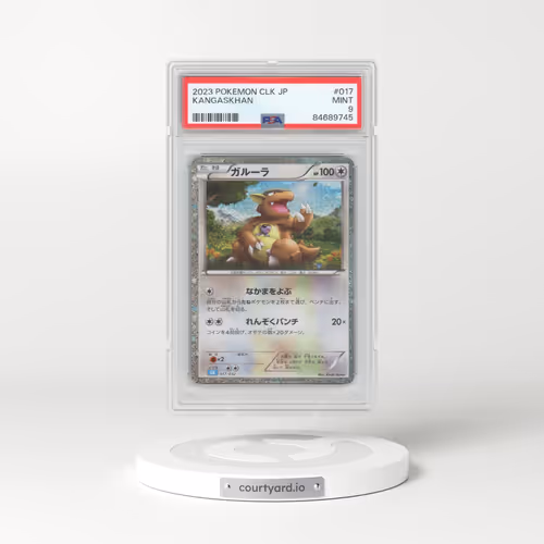 2023 Pokémon Clk-Trading Card Game Classic Blastoise & Suicune EX Deck #017 Kangaskhan (PSA 9 MINT)