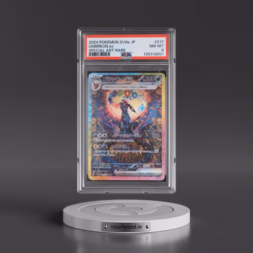2024 Pokémon Sv8a-Terastal Fest EX #217 Umbreon EX - Holo Special Art Rare (PSA 8 NM-MT)