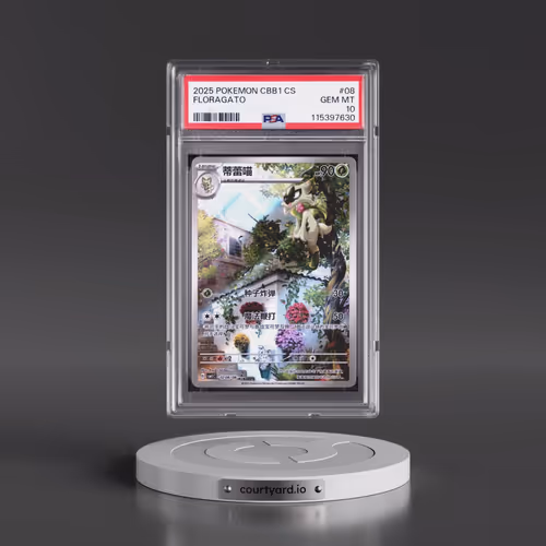 2025 Pokémon Simplified CBB1 C-Gem Pack Vol 1 #08 Floragato (PSA 10 GEM MINT)