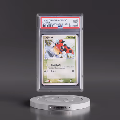 2004 Pokémon Rocket Gang Strikes Back #005 Ledyba - 1st Edition (PSA 9 MINT)