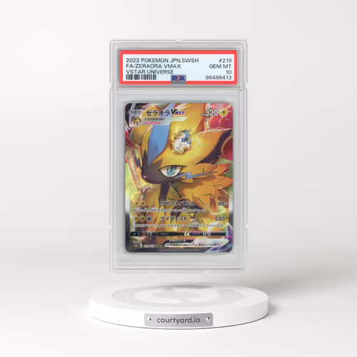 2022 Pokémon Sword & Shield Vstar Universe #219 Zeraora Vmax - Full Art (PSA 10 GEM MINT)