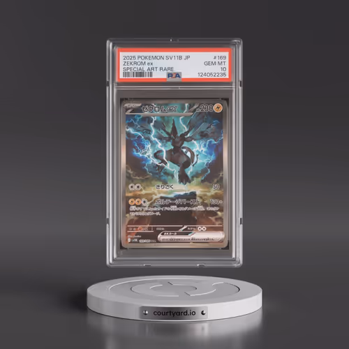 2025 Pokémon Sv11b-Black Bolt #169 Zekrom EX - Holo Special Art Rare (PSA 10 GEM MINT)