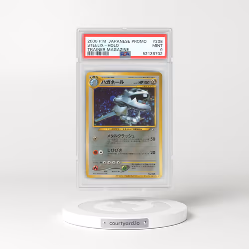 2000 Japanese Promo #208 Steelix - Holo Trainer Magazine (PSA 9 MINT)
