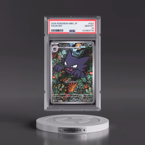 2025 Pokémon Mbg-Mega Starter Set Mega Gengar EX #022 Haunter (PSA 10 GEM MINT)