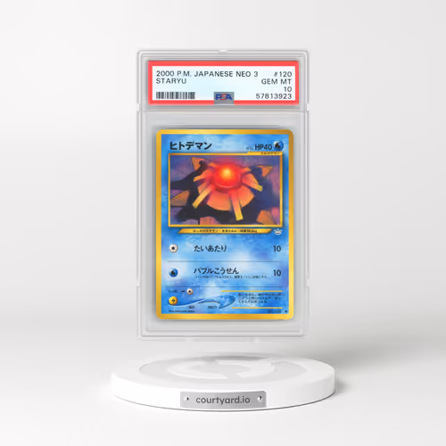 2000 Pokémon Neo 3 #120 Staryu (PSA 10 GEM MINT)