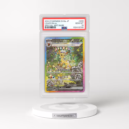 2024 Pokémon Sv8a-Terastal Fest EX #200 Leafeon EX - Holo Special Art Rare (PSA 10 GEM MINT)