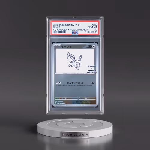 2023 Pokémon SV-P Promo #062 Eevee - YU Nagaba X Pokemon Card Game Campaign (PSA 10 GEM MINT)