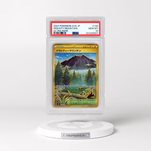 2024 Pokémon SV8-Super Electric Breaker #138 Gravity Mountain - Ultra Rare (PSA 10 GEM MINT)