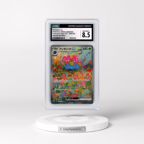 2023 Pokémon Card 151 #200/165 Venusaur ex - Special Art Rare (CGC 8.5 NM-MT+)
