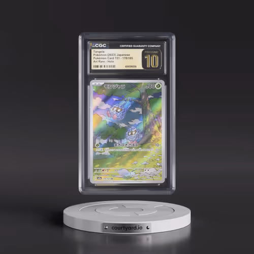 2023 Pokémon Card 151 #178/165 Tangela - Art Rare Holo (CGC 10 PRISTINE)