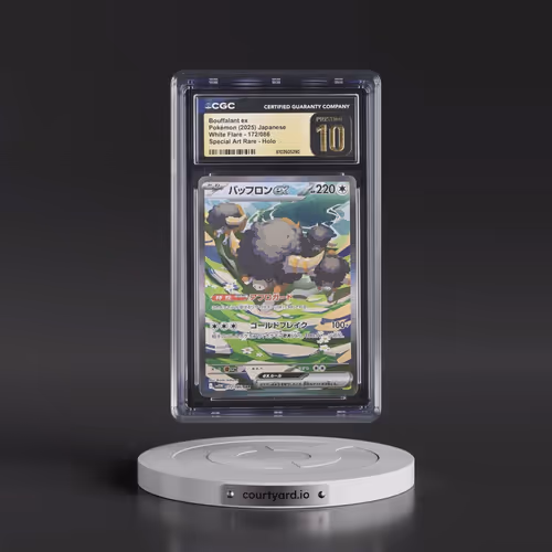 2025 White Flare - sv11W #172/086 Bouffalant ex - Special Art Rare Holo (CGC 10 PRISTINE)