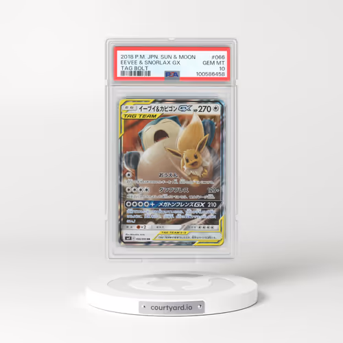 2018 Pokémon Sun & Moon Tag Bolt #066 Eevee & Snorlax GX - Holo (PSA 10 GEM MINT)