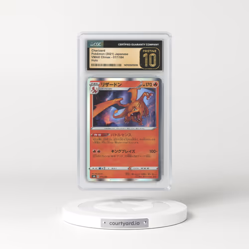 2021 VMAX Climax #017 Charizard - Line Holo (CGC 10 PRISTINE)