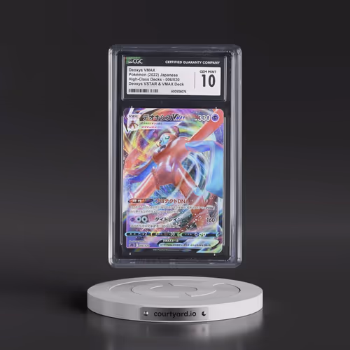 2022 High-Class Decks #006/020 Deoxys VMAX - Holo Deoxys VSTAR & VMAX Deck (sPD) (CGC 10 GEM MINT)