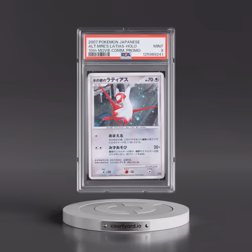 2007 Pokémon 10th Movie Commemoration Promo Alto Mare's Latias - Holo (PSA 9 MINT)