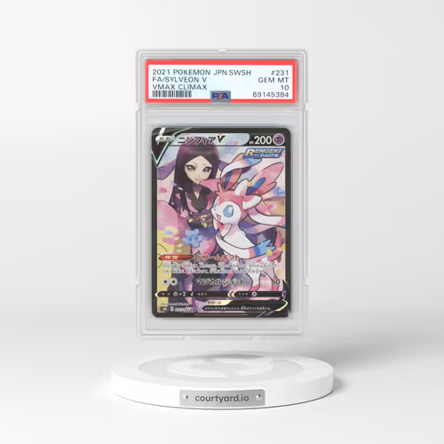 2021 Pokémon Sword & Shield Vmax Climax #231 Sylveon V - Holo Full Art (PSA 10 GEM MINT)