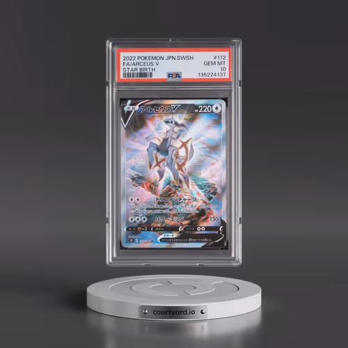 2022 Pokémon Sword & Shield Star Birth #112 Arceus V - Holo Full Art (PSA 10 GEM MINT)