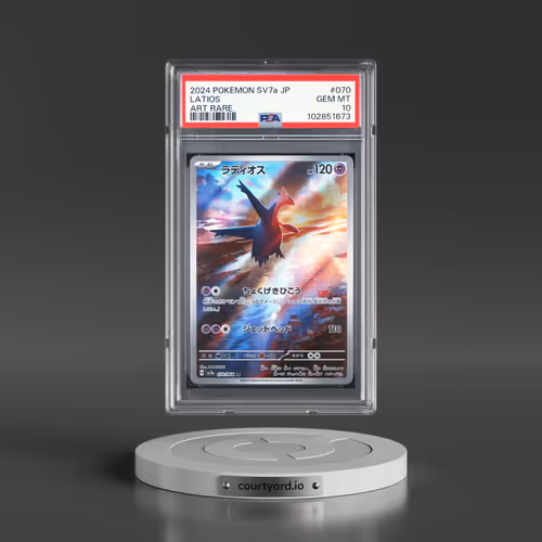 2024 Pokémon Sv7a-Paradise Dragona #070 Latios - Art Rare (PSA 10 GEM MINT)